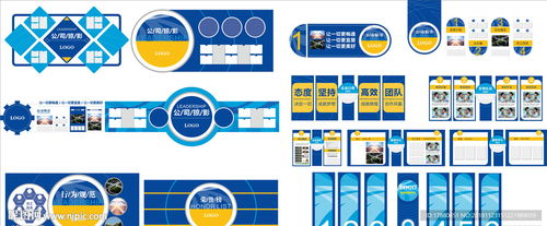 票务代理服务 连接您与精彩世界的桥梁