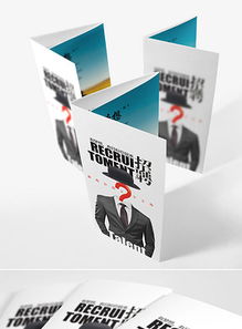 广告公司折页与信息安全 高清PSD模板与DM单页设计大全