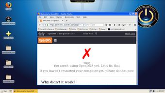 TENS 美国国防部打造的高度安全Linux发行版，引领网络与信息安全软件开发新范式